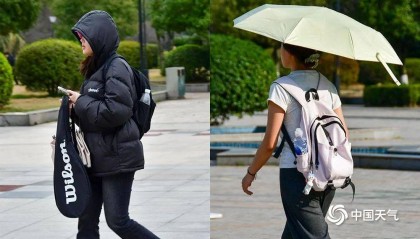 暴降20℃+极端雨雪+雷暴冰雹+回南天 今年来最复杂激烈天气还在上演