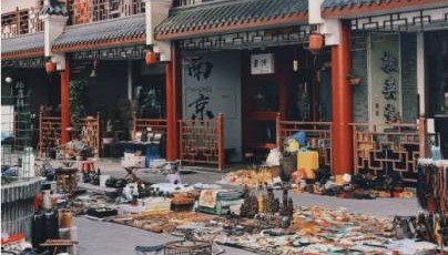 2025年古玩在哪里出手最可靠？揭秘内行人都爱去的古玩交易平台！