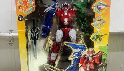 DXD(dxdiag怎么读)