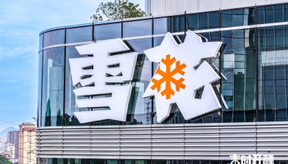 华润啤酒，念透“稳”字诀