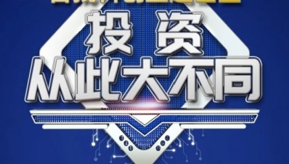 南方基金官网(南方基金官网app下载)