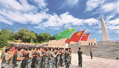 华阳集团：追寻红色足迹 传承奋斗精神