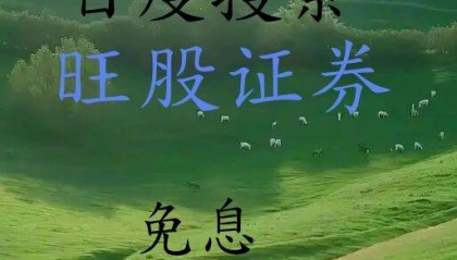 速览！今日大盘股指走势揭晓，沪指能否延续涨势？