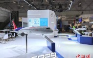 中国商飞C909、C919和C929等机型参加2025年巴黎国际航展