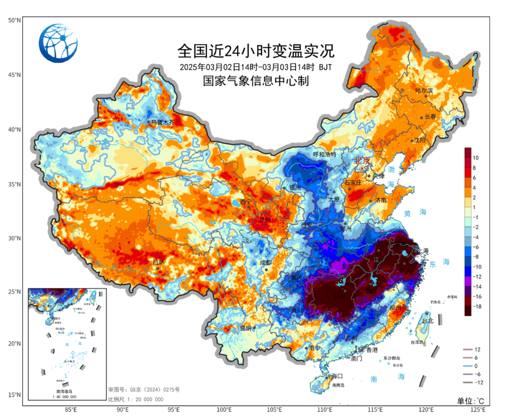 暴降20℃+极端雨雪+雷暴冰雹+回南天 今年来最复杂激烈天气还在上演