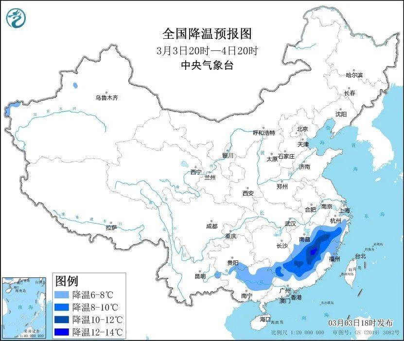暴降20℃+极端雨雪+雷暴冰雹+回南天 今年来最复杂激烈天气还在上演