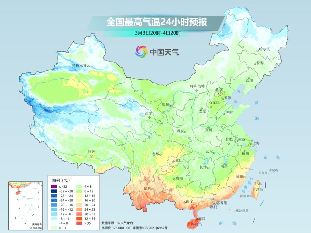 暴降20℃+极端雨雪+雷暴冰雹+回南天 今年来最复杂激烈天气还在上演