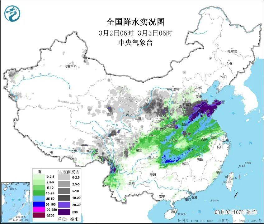 暴降20℃+极端雨雪+雷暴冰雹+回南天 今年来最复杂激烈天气还在上演