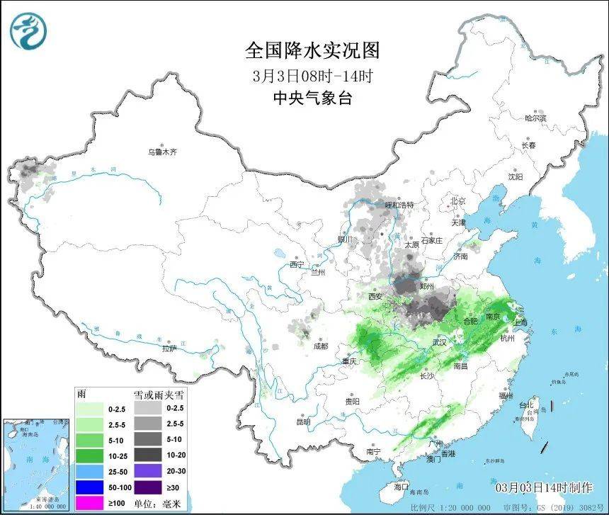 暴降20℃+极端雨雪+雷暴冰雹+回南天 今年来最复杂激烈天气还在上演