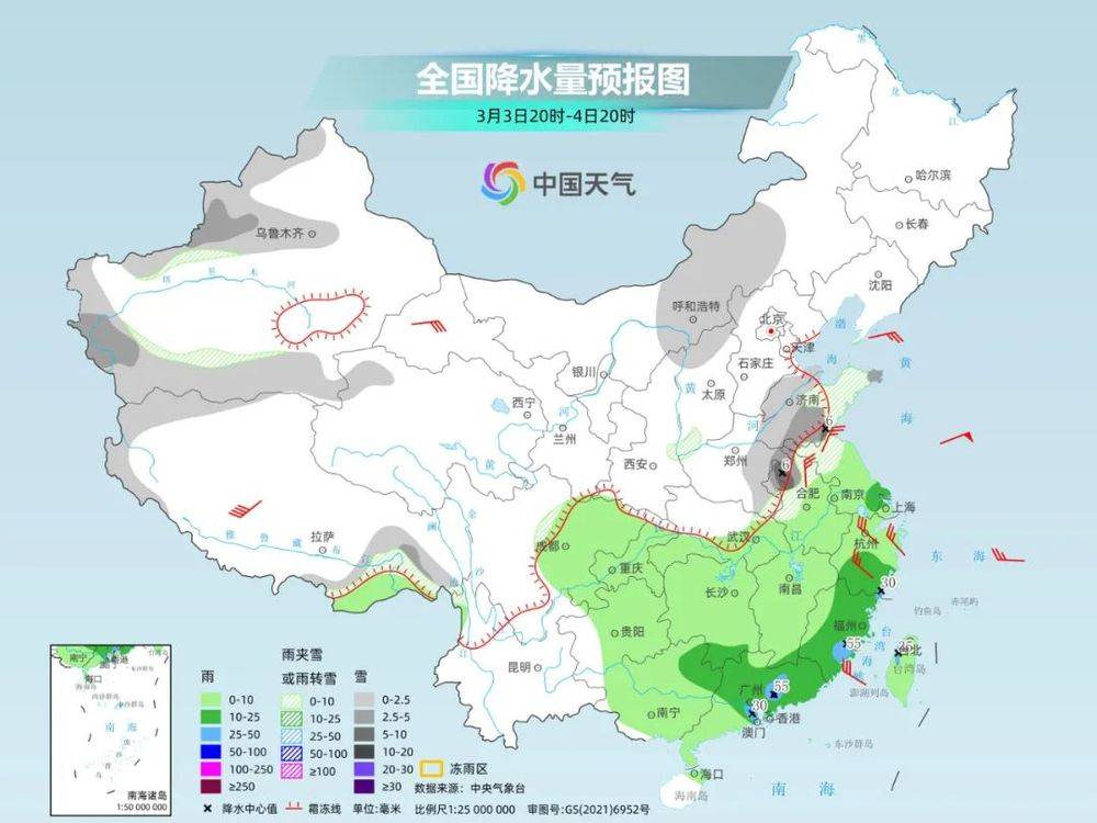 暴降20℃+极端雨雪+雷暴冰雹+回南天 今年来最复杂激烈天气还在上演