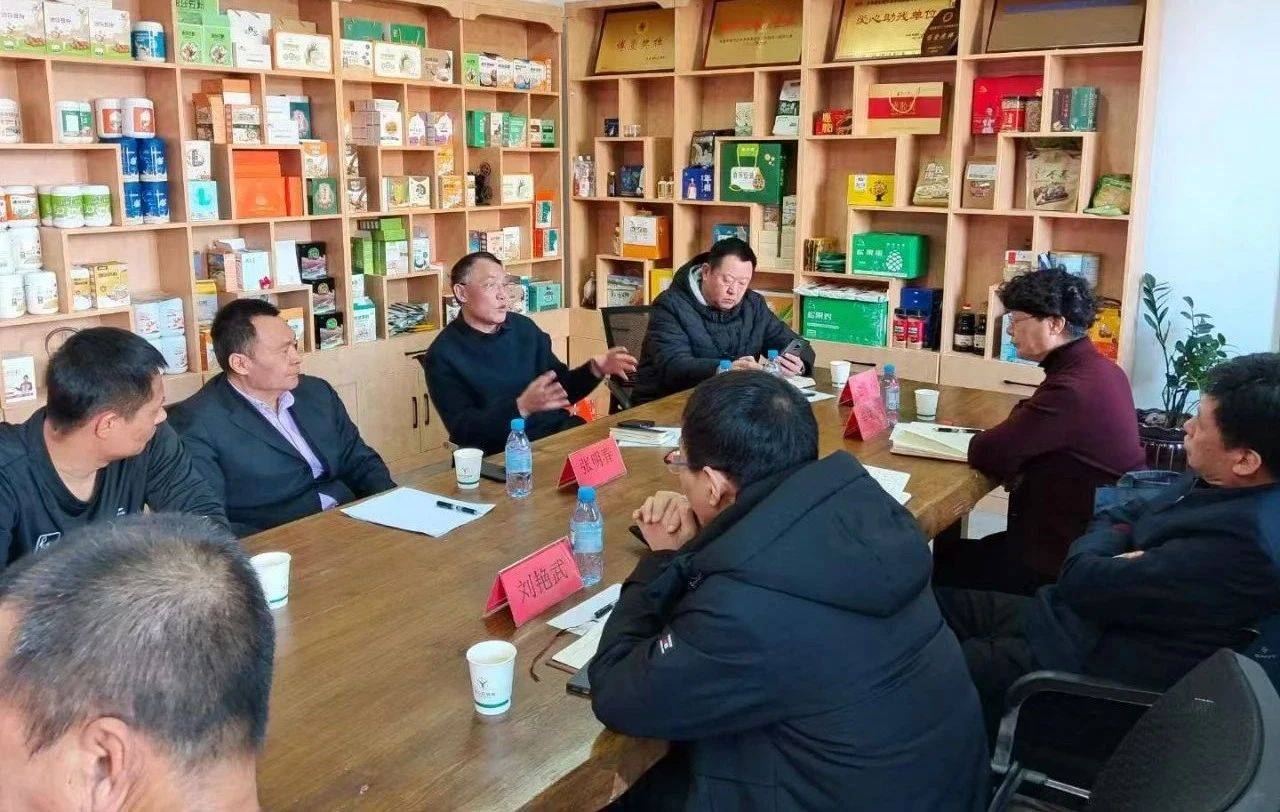 松原农业科学院韩启院长一行到吉林省油莎豆健康产业集团调研座谈