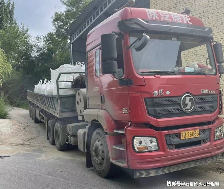 铁砂多少钱一吨