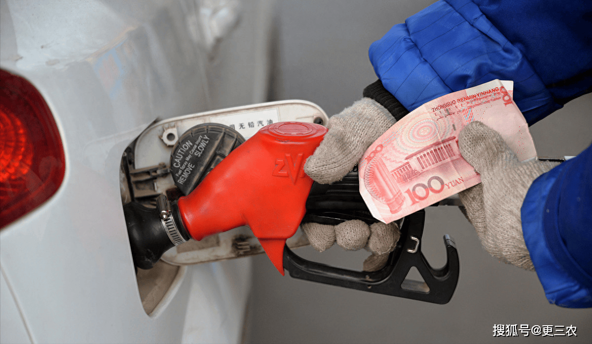 开局大降240元/吨后，原油上涨3.84%，新一轮油价4天大涨70元/吨