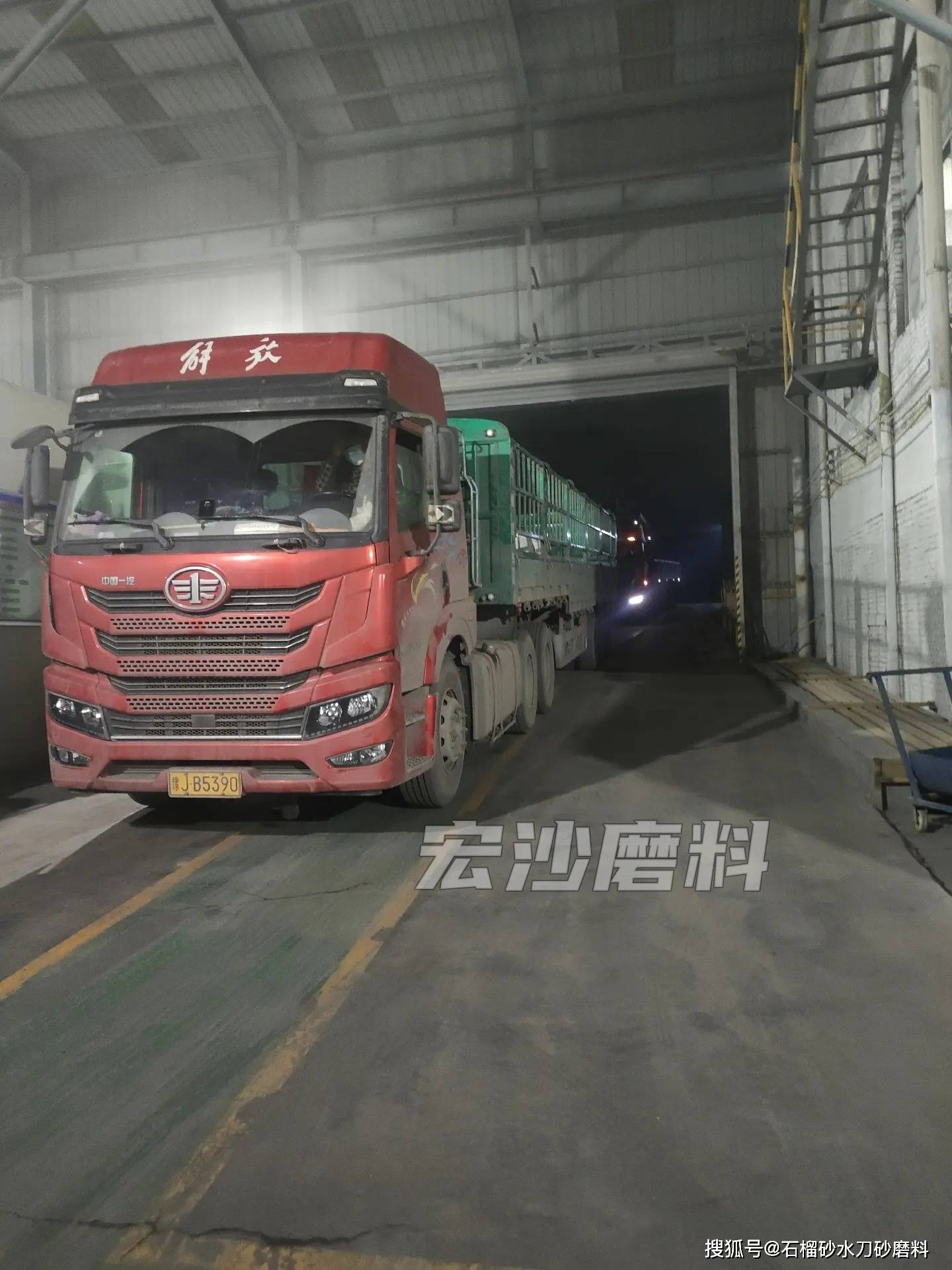 铁矿砂价格多少钱一吨