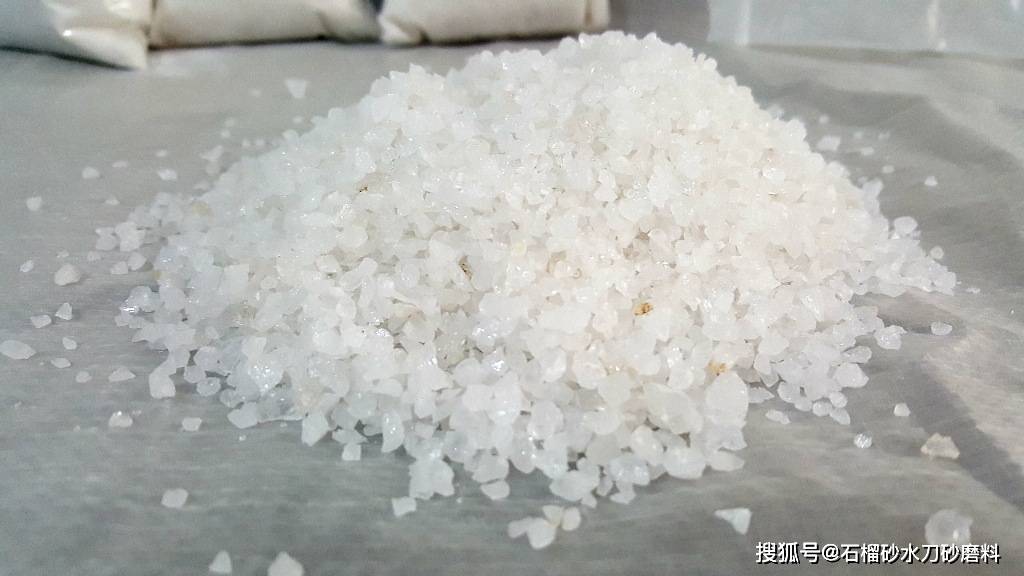 石英砂一吨多少钱
