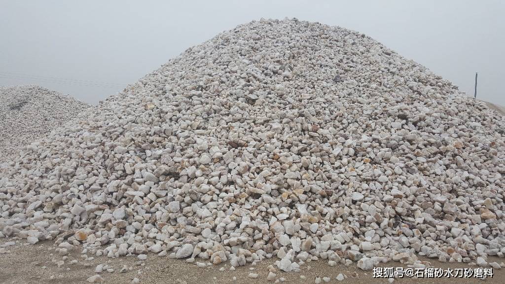石英砂一吨多少钱