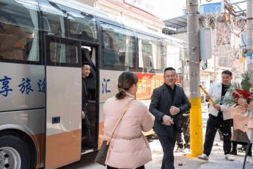 正源智通携手茗德轩 平台最新消息今天新闻