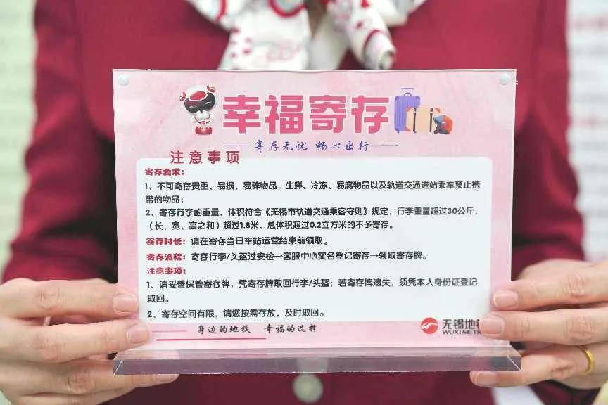 今天，最新消息生日啦！
