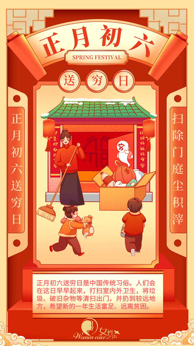 家家美·幸福年｜就在今天！最新消息起来→
