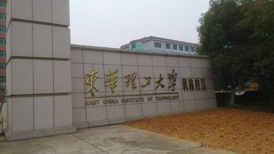 南昌大学二本线历年走势及未来预测分析？