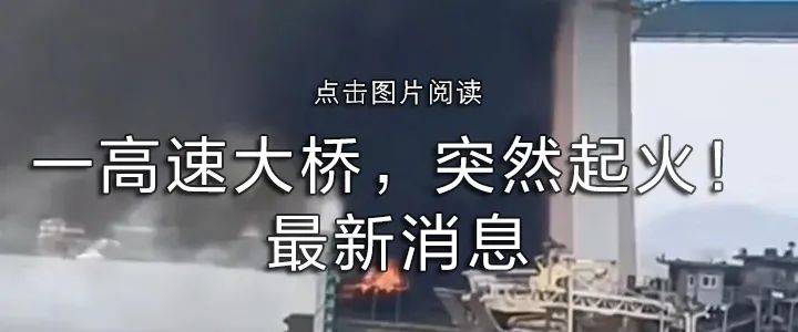 中石油：增持！中石化：增持！
