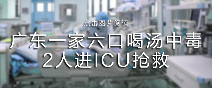 中石油：增持！中石化：增持！