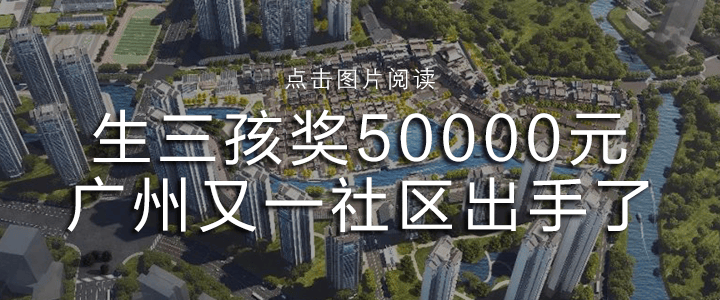 中石油：增持！中石化：增持！