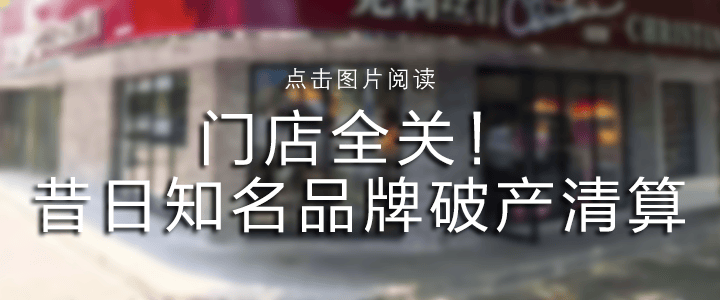 中石油：增持！中石化：增持！