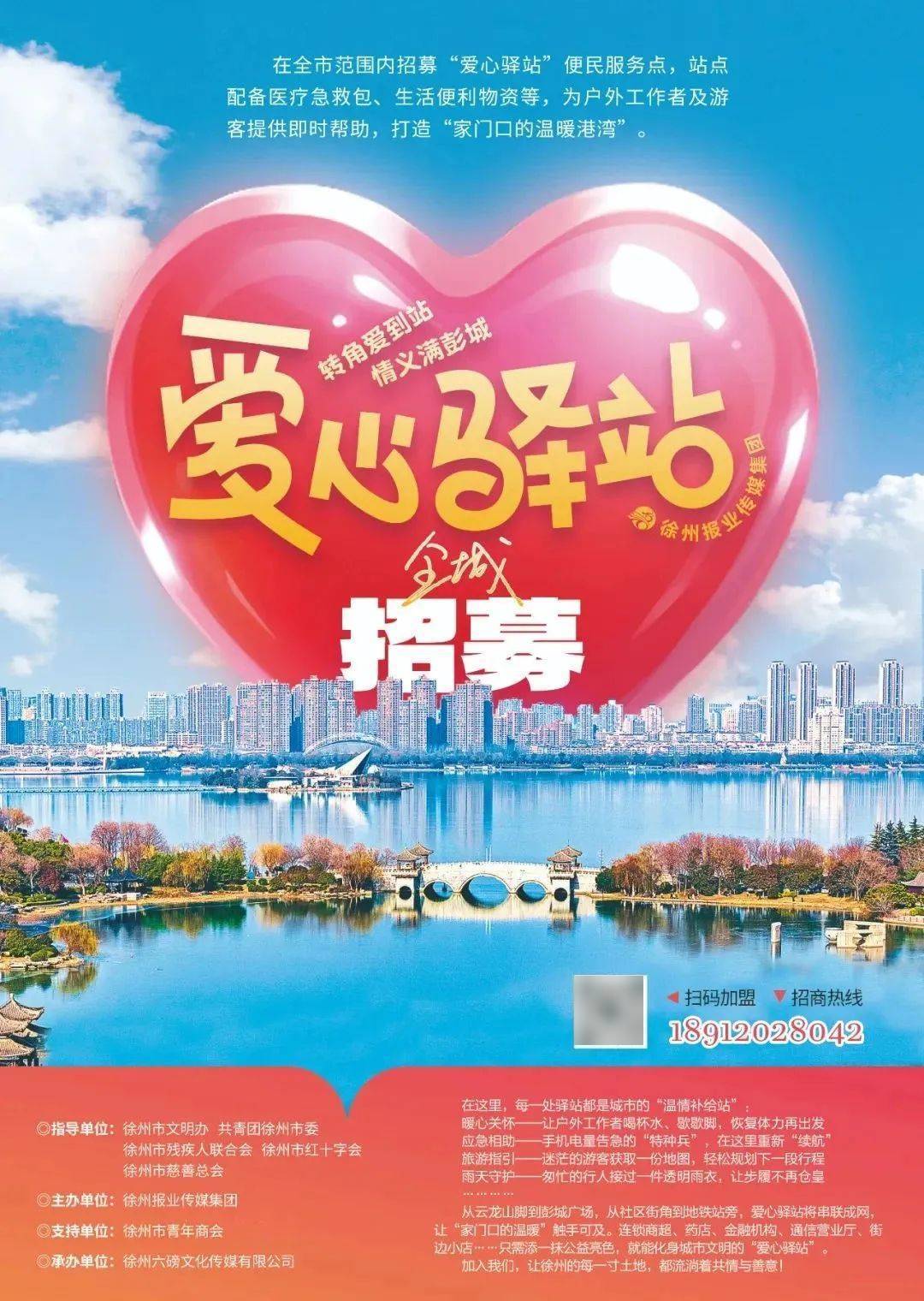 刚刚，国资委发声！中石油、中石化宣布！