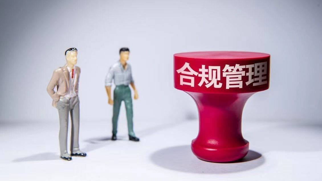 国际期货：外盘期货开户安全吗