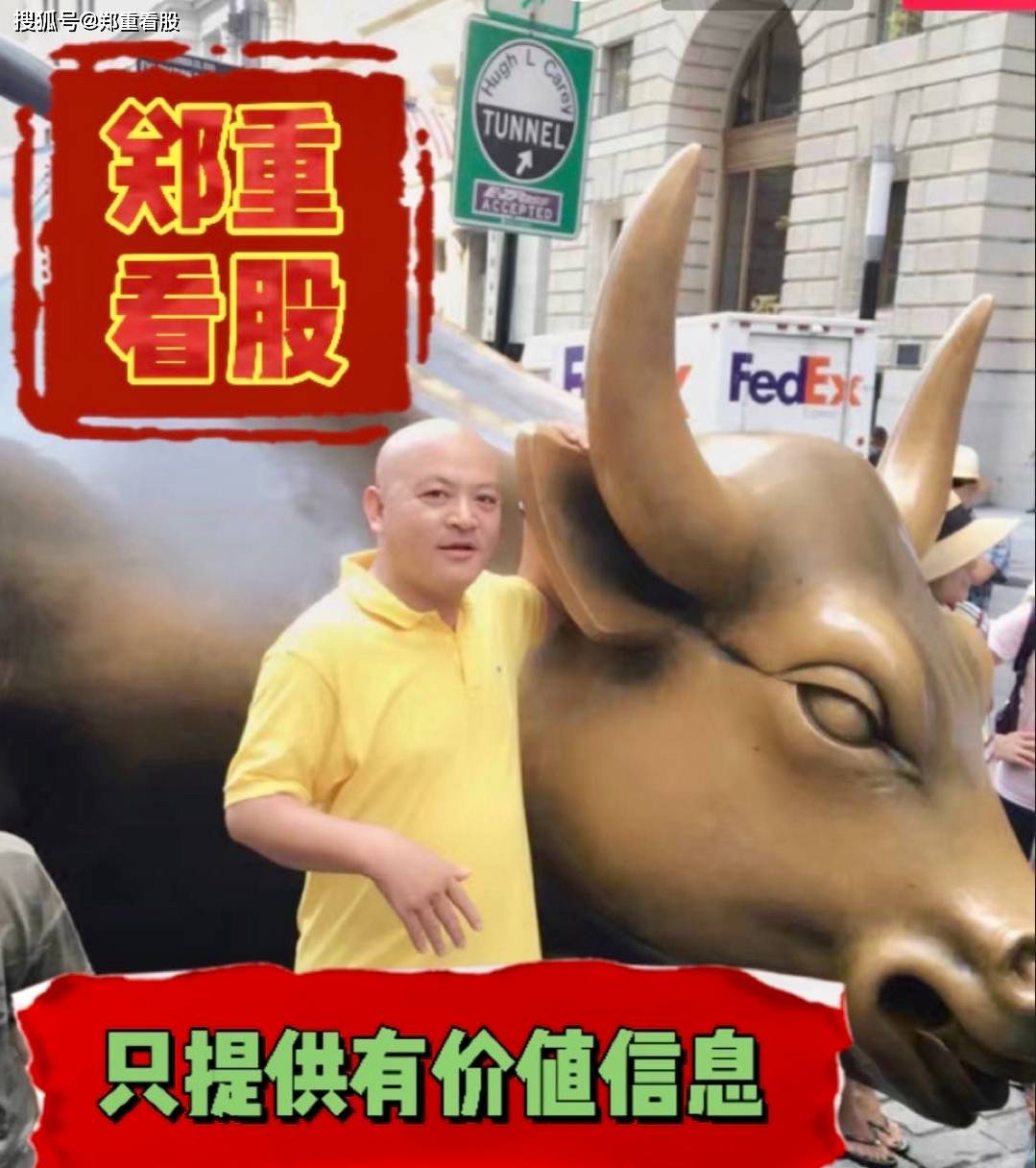隔夜市场解读：英伟达业绩炸裂黄金跳水 中长线布局窗口已现