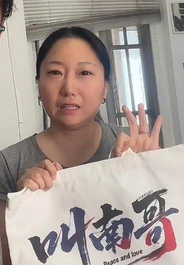 “叫南哥”帆布袋4天热卖2000单，设计者是常州妹：顾客大多来自南通，下单前让我喊“南哥好”