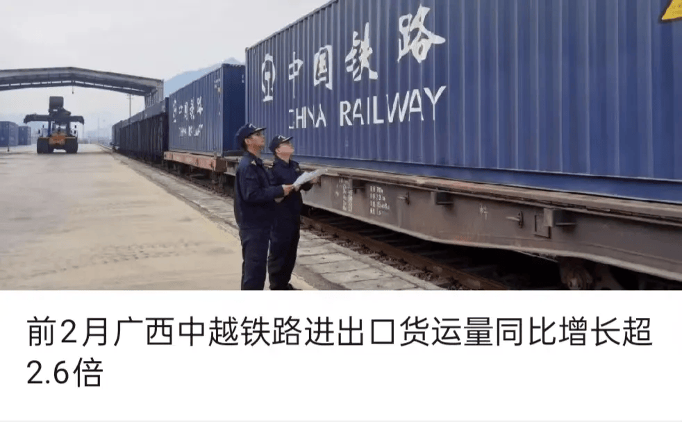 广西首单采用采信管理模式进口原油顺利通关