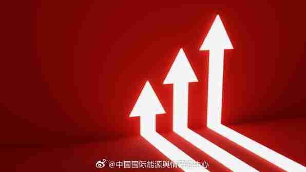 EIA称美国上周原油库存减少1147.3万桶 预期减少250万桶