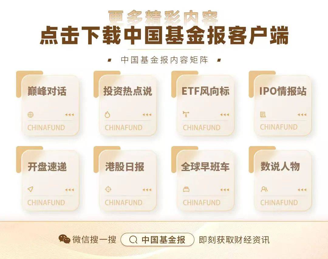 立讯“输血”？301051，大动作