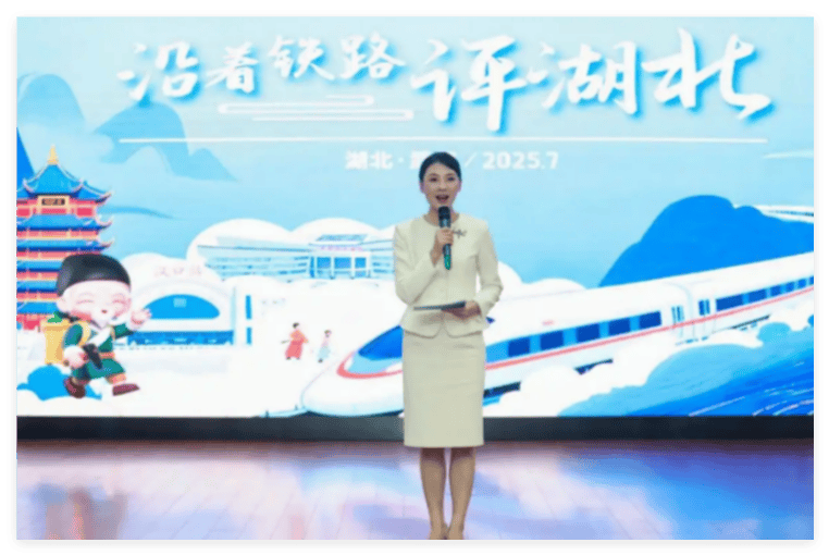 列车停靠“中国艾都”蕲春 艾香飘溢展新篇