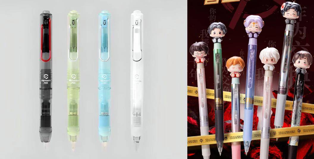 晨光京东超级品牌日正在进行中 明星同款文具套装1元抢