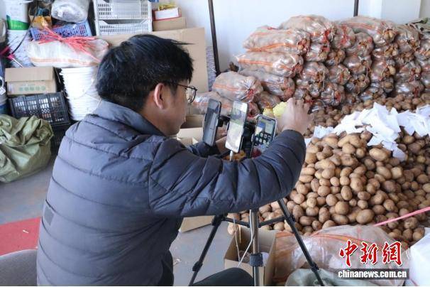 “中国薯都”核心区探秘：科技赋能“芯”动力