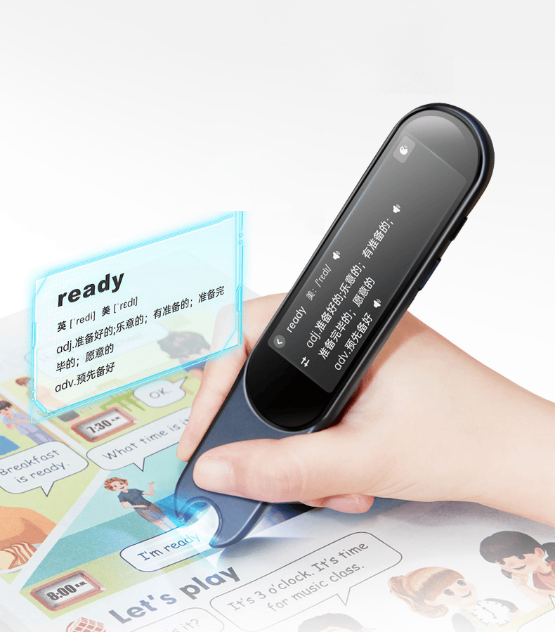 科技赋能，让玩具装上“智慧芯”