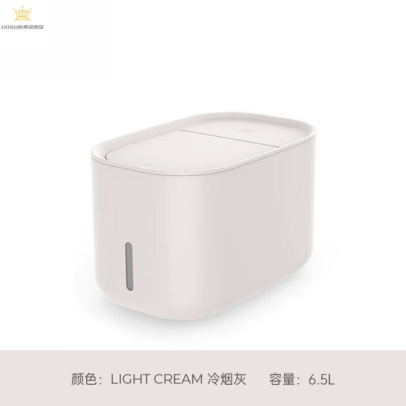 U米(u米兼职有什么风险吗)