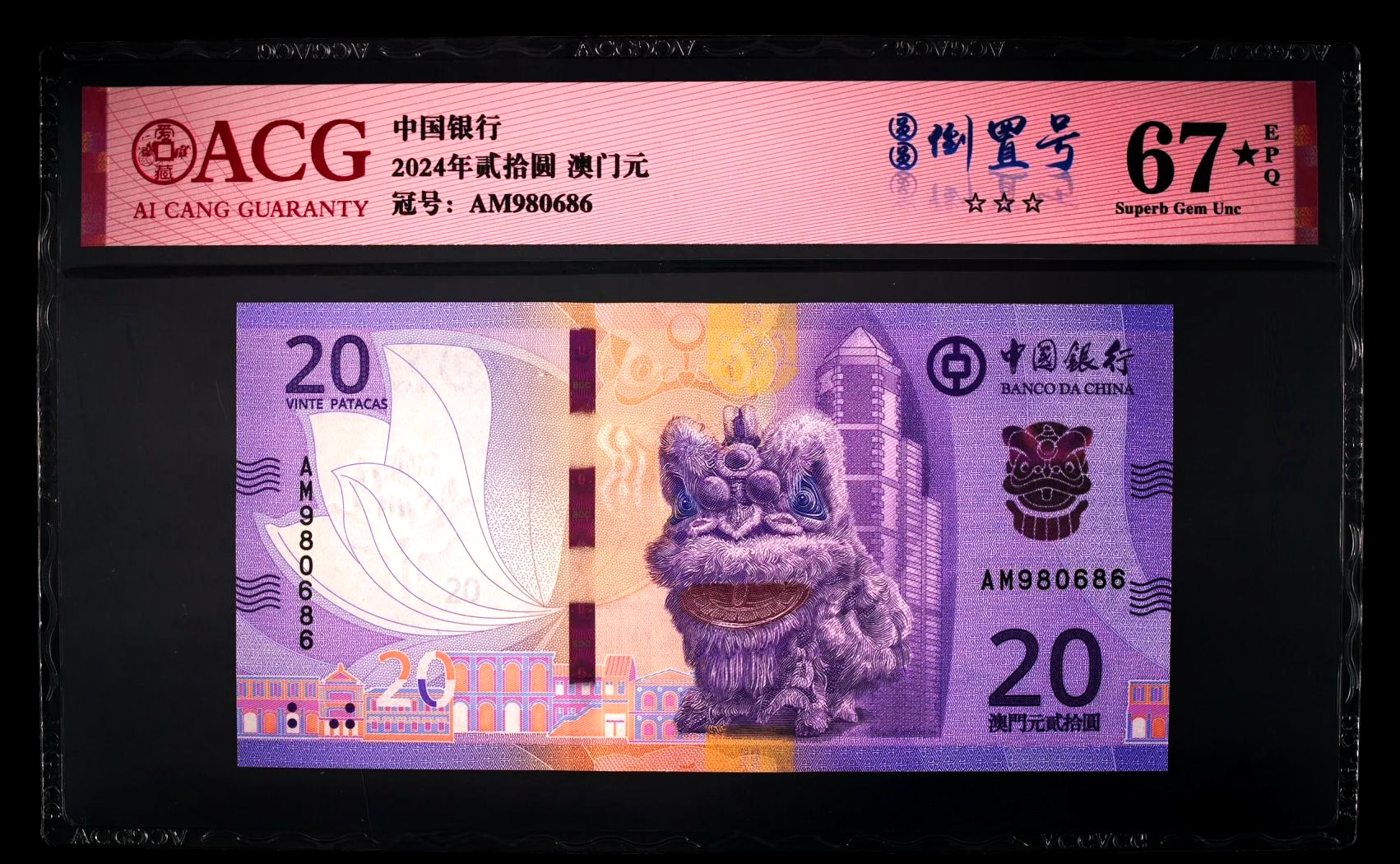 币新(虚拟币新币发行)_中币交易所官方网站_中币交易所官方网站_中币网官网- 中币ZB全球领先的比特币平台