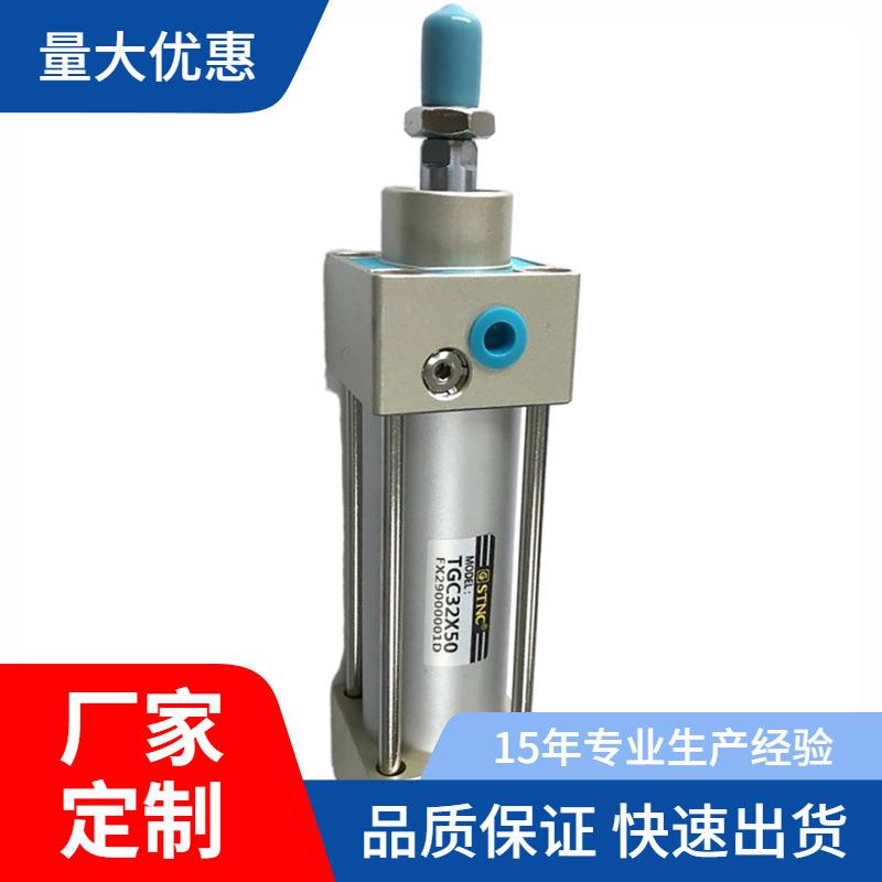TGCX(透骨草洗头的功效与作用)