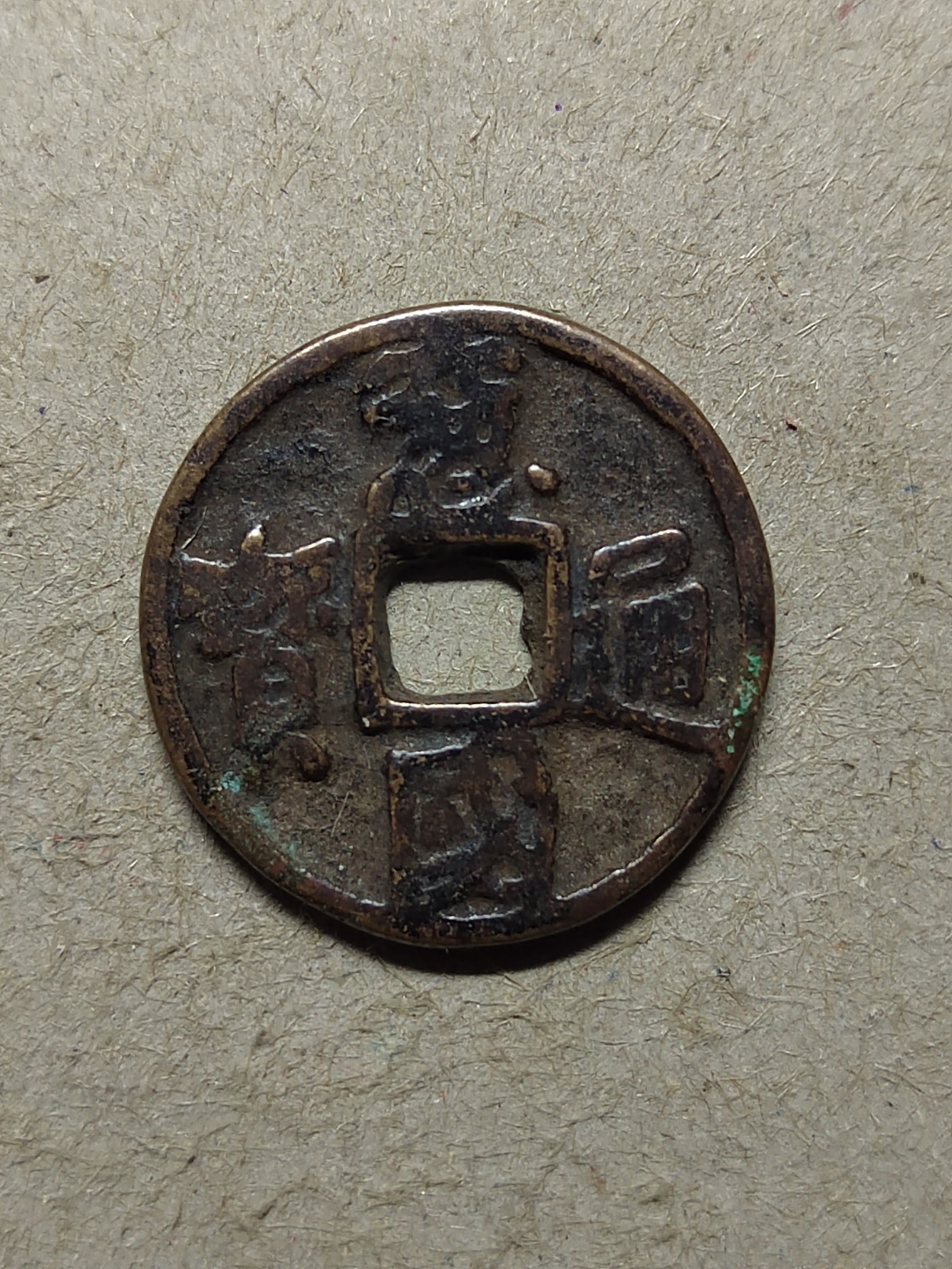 币越(币越交易所怎么样)