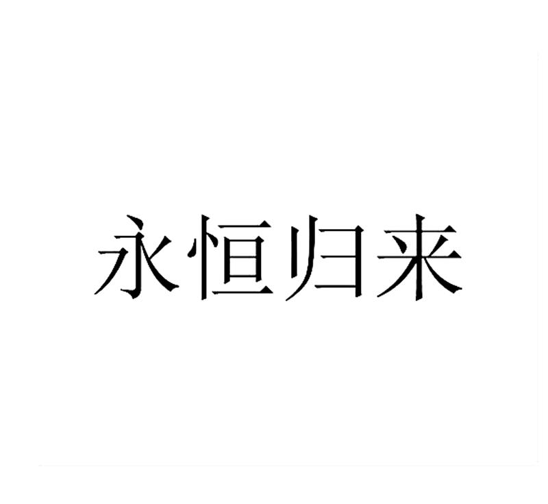 畅思(畅思得电子招聘信息)