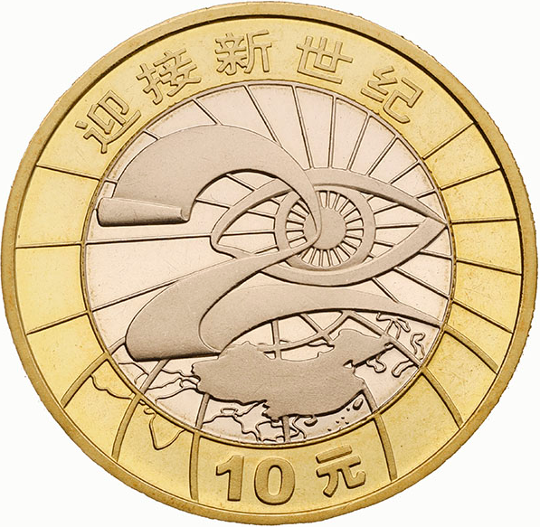 币新(币新交易所coinnew下载)