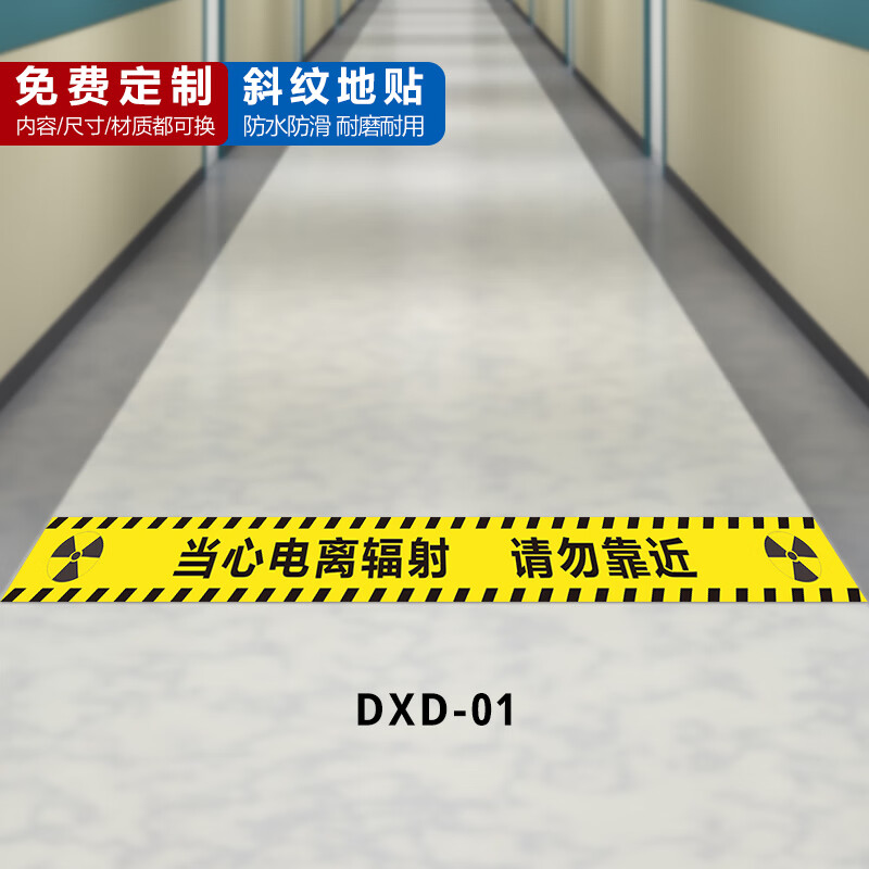 DXD(dxdiag怎么读)