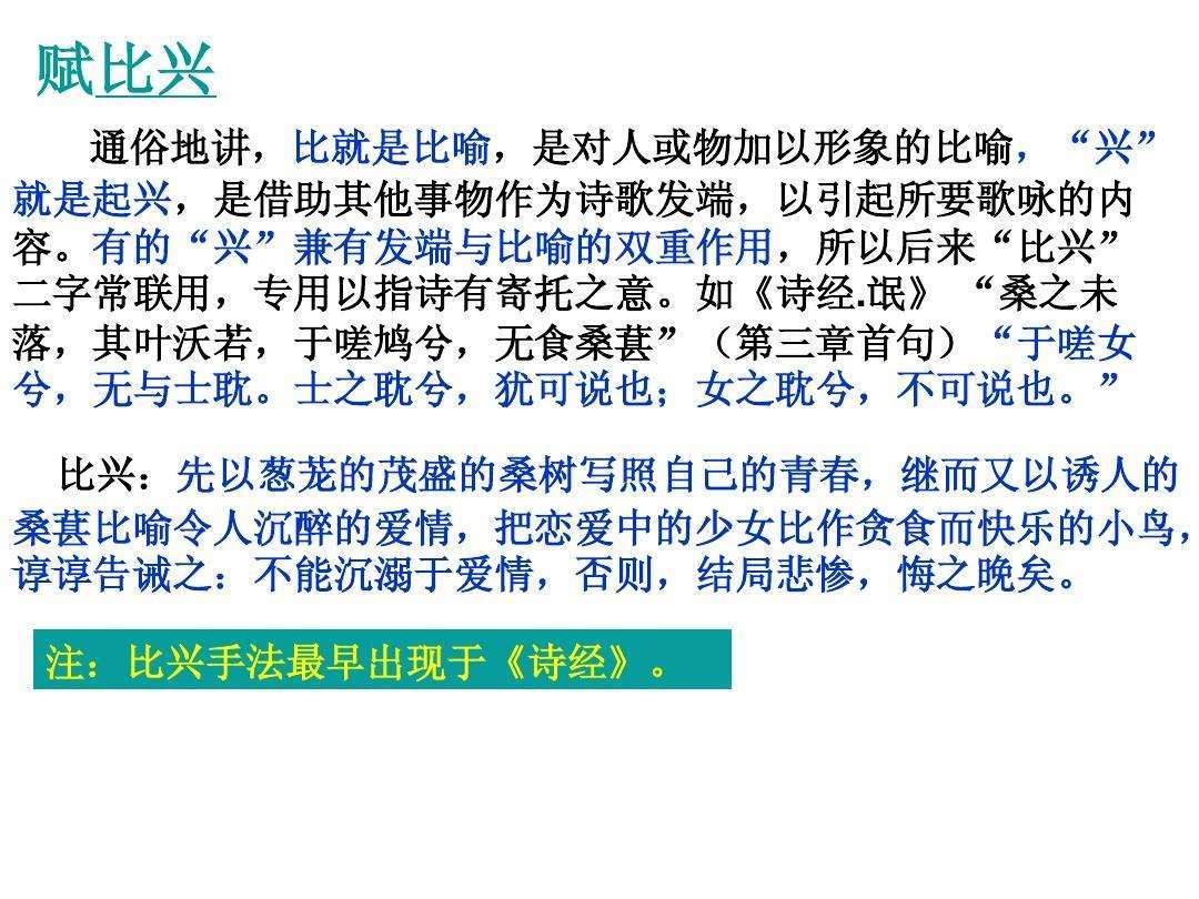 币兴(币兴网)