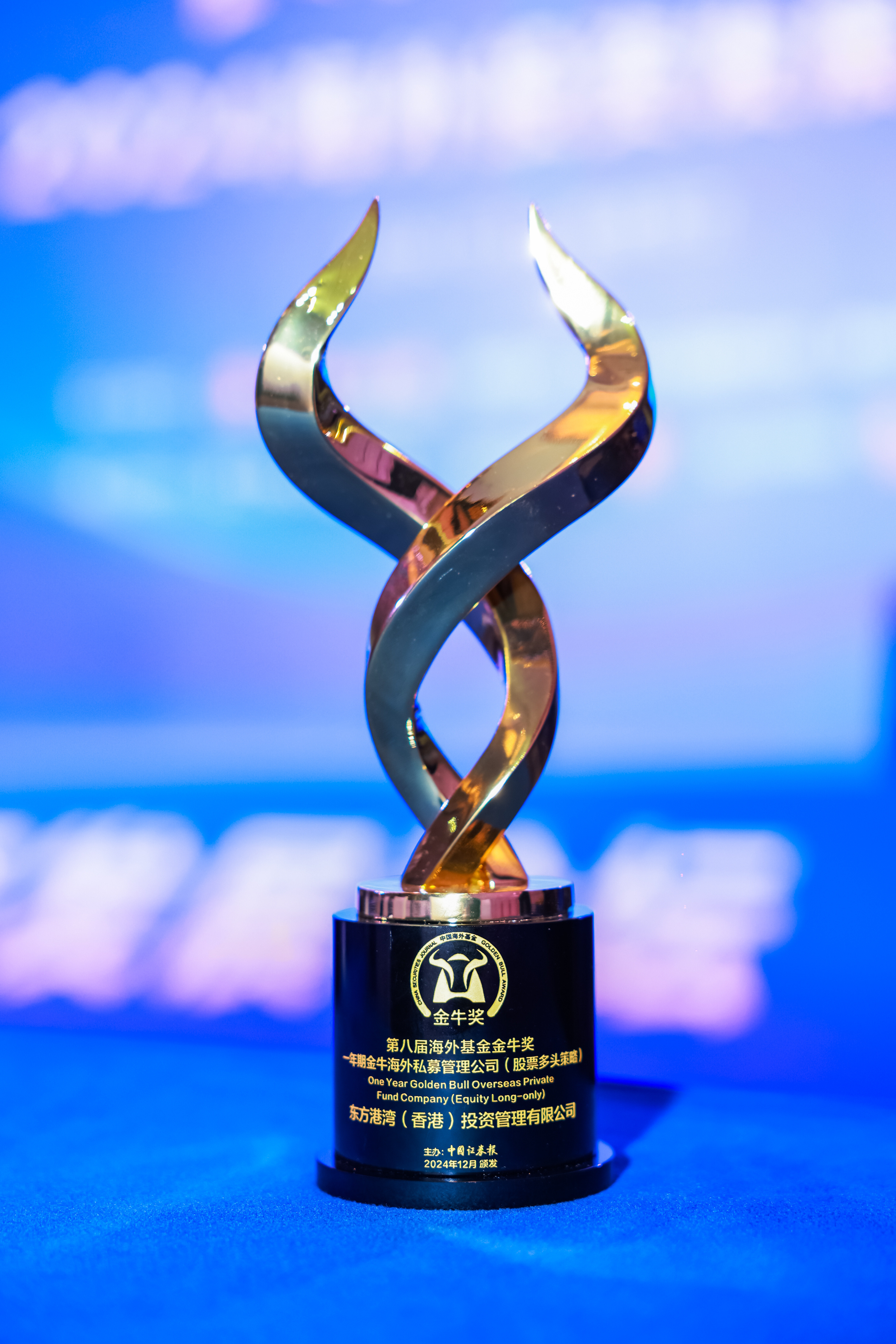 大奖章基金(大奖章基金历年回报率)